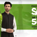 Cute Suit Gul Ahmed Pakistan Day Offer 2024 Upto 50% Off