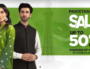 Cute Suit Gul Ahmed Pakistan Day Offer 2024 Upto 50% Off