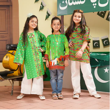 Cute Suit Bacha Party 14 August Dress 2024-25 With Price