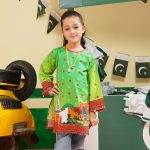 Cute Suit Bacha Party 14 August Dress 2024-25 With Price