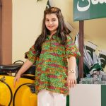 Cute Suit Bacha Party 14 August Dress 2024-25 With Price