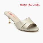 Amazing Bata Shoes Azadi Stock 2024 Upto 50% Off With Price