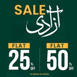 Fancy Shoes Starlet Azadi Sale Offer 2024-25 Flat 25% & 50% Off