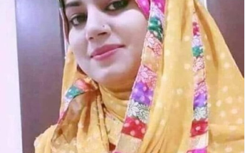 Mara Naam Zahra Bibi Ha Second Marriage Walay Apply Karian