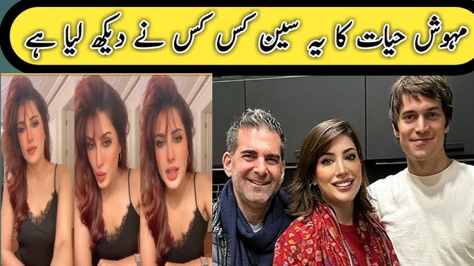 Mehwish Hayat Picture Beautiful Look With Emily In Paris 2024 Event. The actor in Mehwish Hayat's Paris film with Emily draws attention. Mehwish Hayat is one of Pakistan's most prominent stars. She is one of the biggest movie actresses of her generation, and she has worked on many successful films. Mehwish Hayat has branched out internationally after working on Ms. Marvel and starting her own production company in the UK. People always look forward to seeing her in projects for TV and film. Mehwish Hayat Picture Beautiful Look With Emily In Paris 2024 Event. Mehwish Hayat, a well-known Pakistani actress, has once more set the internet on fire with her most recent grayscale photoshoot . which highlights her style, elegance, and undeniable charisma. As she posed in a white button-down shirt with one shoulder delicately dropped, the actress, who is known for her talent and stunning looks, left fans and followers in awe.