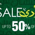 Modern Suit Alkaram Azadi Deal Offer 2024-25 Upto 50% Off Online