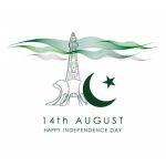 Occasion Independence Day Profile Dps & Wallpapers At 14 August 2024