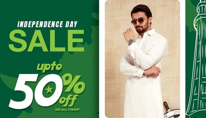 Occasion Wear MTJ Independence Day Sale Offer 2024 Upto 50% Off