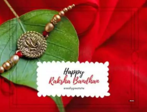 Raksha Bandhan Wishes For Brother images Hd 2024