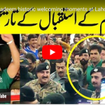 The Arshad Nadeem Great Welcomed At Lahore Airport 2024