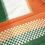 Tricolour Saree Trendey Design For Hindostani Azadi Day 2024